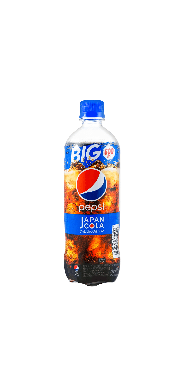 Japanese Pepsi